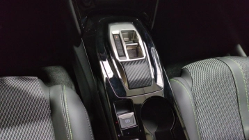 Image véhicule  Peugeot 208 (17)