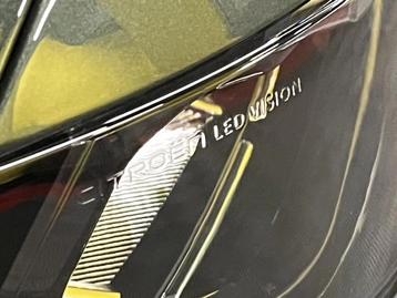 Image véhicule Citroën C3 AIRCROSS (23) Image véhicule Citroën C3 AIRCROSS (23)