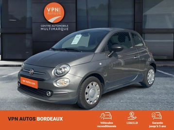 Image véhicule  Fiat 500 (0)