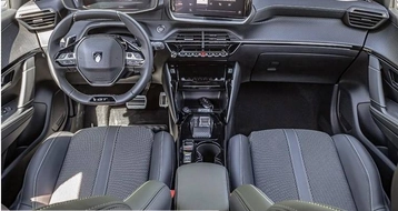 Image véhicule  Peugeot 208 (7)