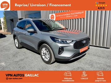 Image véhicule Ford KUGA (0) Image véhicule Ford KUGA (0)