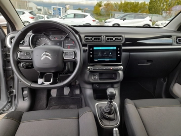 Image véhicule  Citroën C3 (4)