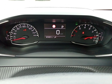 Image véhicule  Peugeot 208 (36)