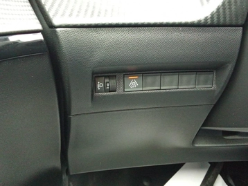 Image véhicule  Peugeot 208 (17)