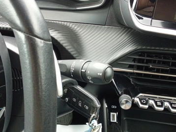 Image véhicule  Peugeot 208 (37)