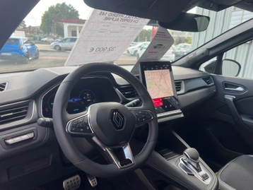 Image véhicule  Renault CAPTUR (12)