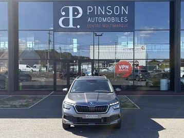 Image véhicule  Skoda KAMIQ (1)