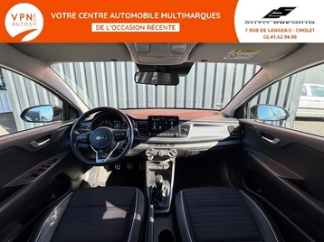 Image véhicule  Kia RIO (5)