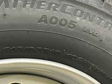 Image véhicule Fiat DOBLO (42) Image véhicule Fiat DOBLO (42)