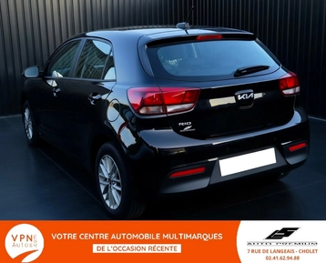 Image véhicule  Kia RIO (3)