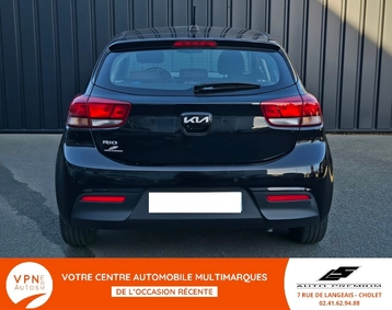 Image véhicule  Kia RIO (4)
