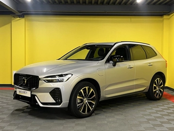 Image véhicule Volvo XC60 (11) Image véhicule Volvo XC60 (11)