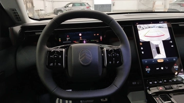 Image véhicule  Citroën C5 AIRCROSS (14)