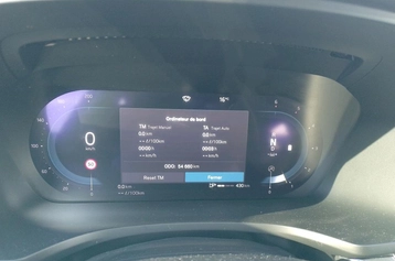 Image véhicule  Volvo V60 (10)