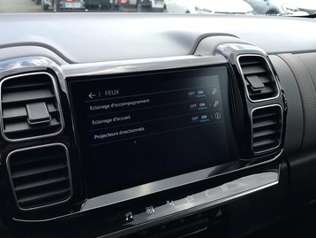 Image véhicule Citroën C5 AIRCROSS (32) Image véhicule Citroën C5 AIRCROSS (32)