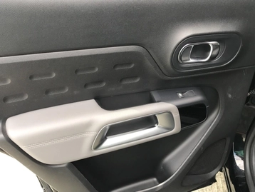 Image véhicule Citroën C5 AIRCROSS (24) Image véhicule Citroën C5 AIRCROSS (24)