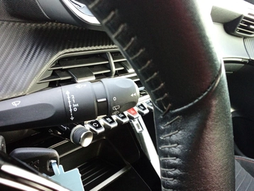 Image véhicule  Peugeot 208 (41)