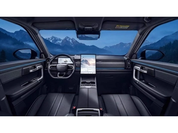 Image véhicule  JAECOO Crossline (1)