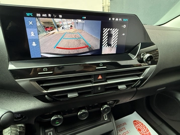 Image véhicule  Citroën C4 (22)