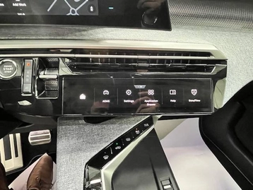 Image véhicule  Peugeot 3008 (13)