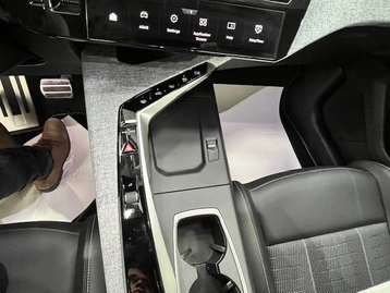 Image véhicule  Peugeot 3008 (14)