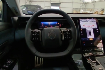 Image véhicule  Citroën C5 AIRCROSS (10)