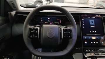 Image véhicule  Citroën C5 AIRCROSS (18)