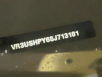 Image véhicule  Peugeot 2008 (41)