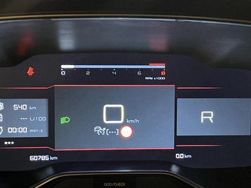 Image véhicule  Citroën C5 AIRCROSS (14)