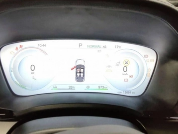 Image véhicule  BYD SEAL U (4)