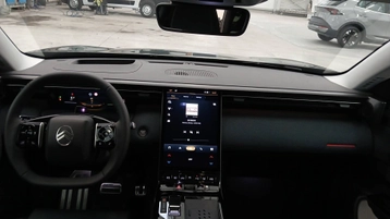 Image véhicule  Citroën C5 AIRCROSS (13)