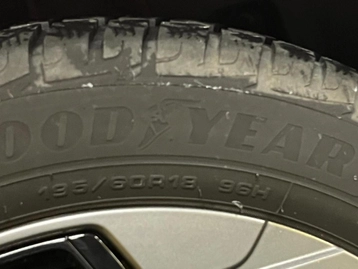 Image véhicule Citroën C4 (11) Image véhicule Citroën C4 (11)