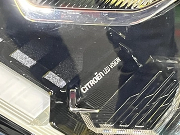 Image véhicule Citroën C4 (46) Image véhicule Citroën C4 (46)