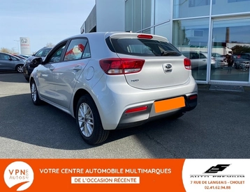 Image véhicule  Kia RIO (3)