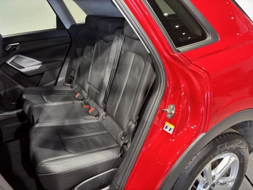 Image véhicule Audi Q3 (25) Image véhicule Audi Q3 (25)
