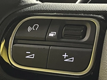 Image véhicule Citroën C5 AIRCROSS (27) Image véhicule Citroën C5 AIRCROSS (27)
