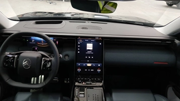 Image véhicule  Citroën C5 AIRCROSS (18)