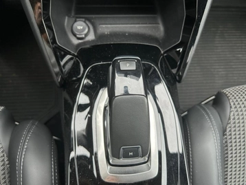 Image véhicule  Peugeot 208 (29)
