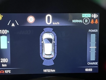 Image véhicule Fiat 500e (36) Image véhicule Fiat 500e (36)