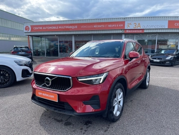 Image véhicule  Volvo XC40 (7)