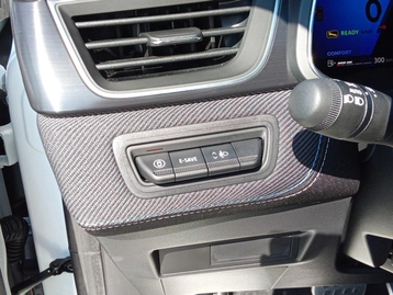 Image véhicule Renault SYMBIOZ (17) Image véhicule Renault SYMBIOZ (17)