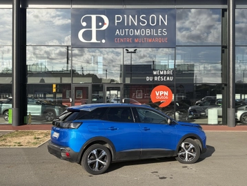Image véhicule  Peugeot 3008 (5)