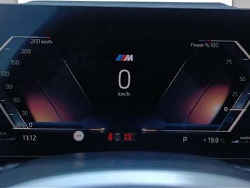 Image véhicule  BMW SÉRIE 3 TOURING (9)