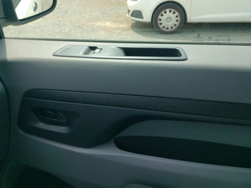 Image véhicule  Peugeot EXPERT (30)