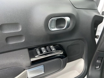 Image véhicule  Citroën C3 (19)
