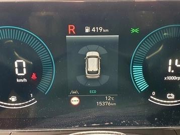 Image véhicule  Hyundai KONA (13)