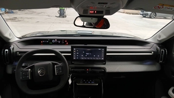 Image véhicule  Citroën C3 AIRCROSS (13)