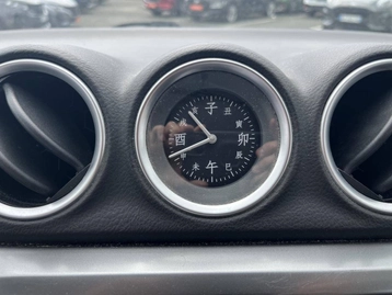 Image véhicule  Suzuki VITARA (8)