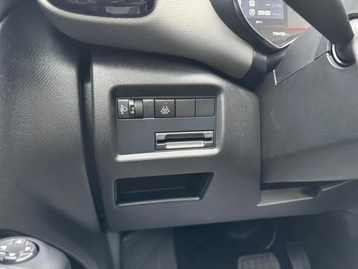 Image véhicule Citroën C5 AIRCROSS (16) Image véhicule Citroën C5 AIRCROSS (16)