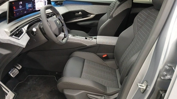 Image véhicule  Peugeot 3008 (5)